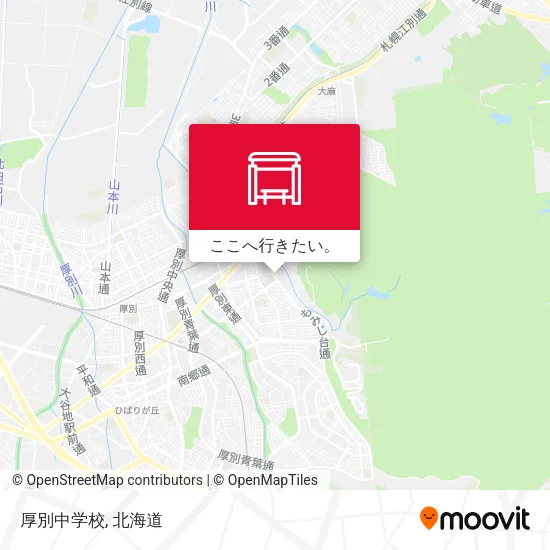 厚別中学校地図