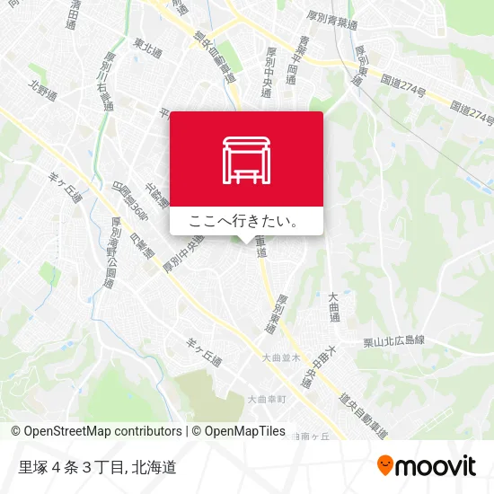里塚４条３丁目地図