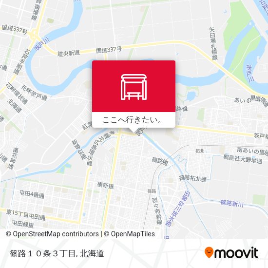 篠路１０条３丁目地図