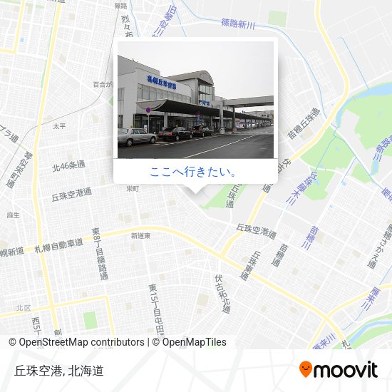 丘珠空港地図