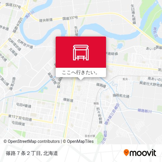 篠路７条２丁目地図