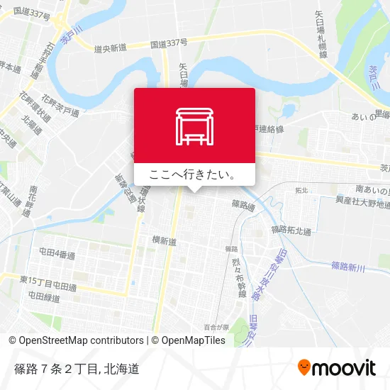 篠路７条２丁目地図