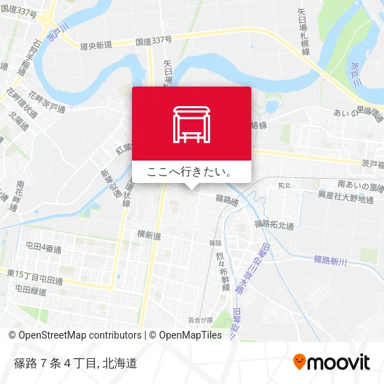 篠路７条４丁目地図