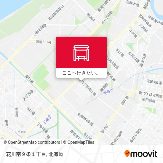 花川南９条１丁目地図