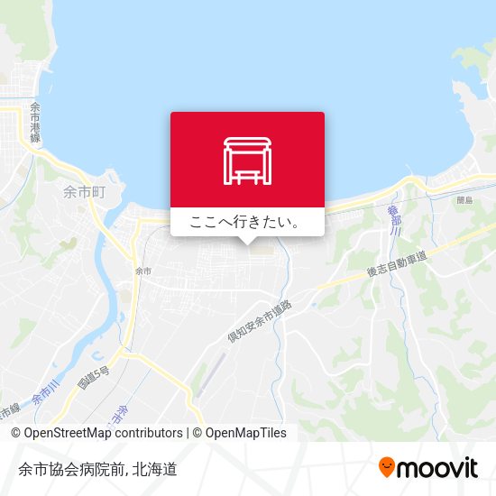 余市協会病院前地図