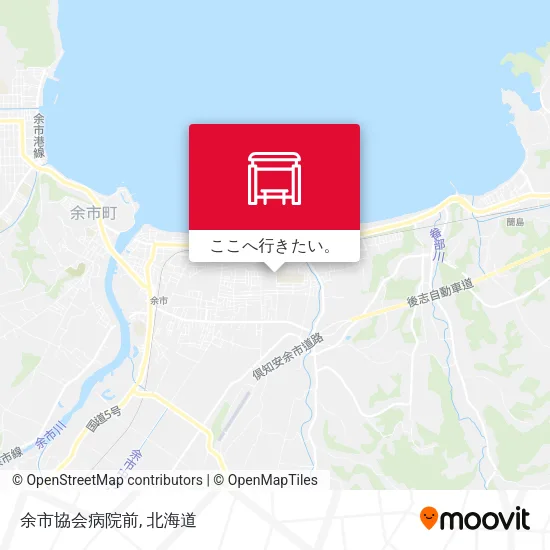 余市協会病院前地図