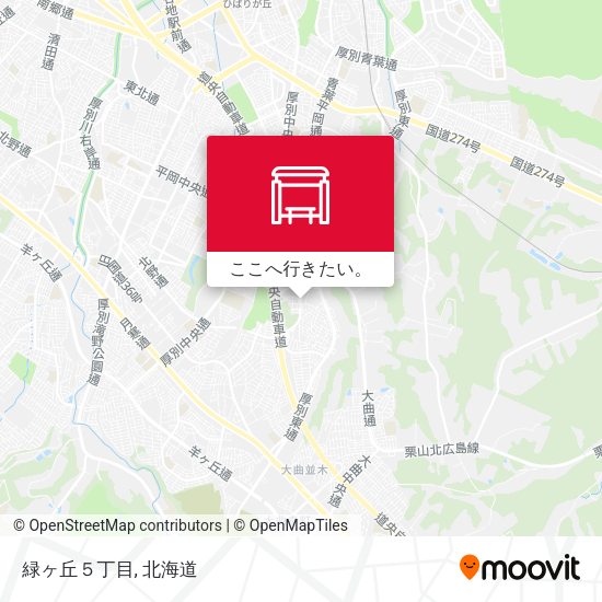 緑ヶ丘５丁目地図