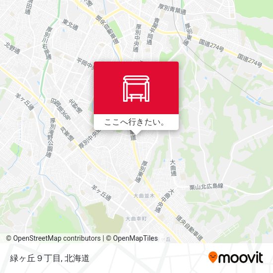 緑ヶ丘９丁目地図