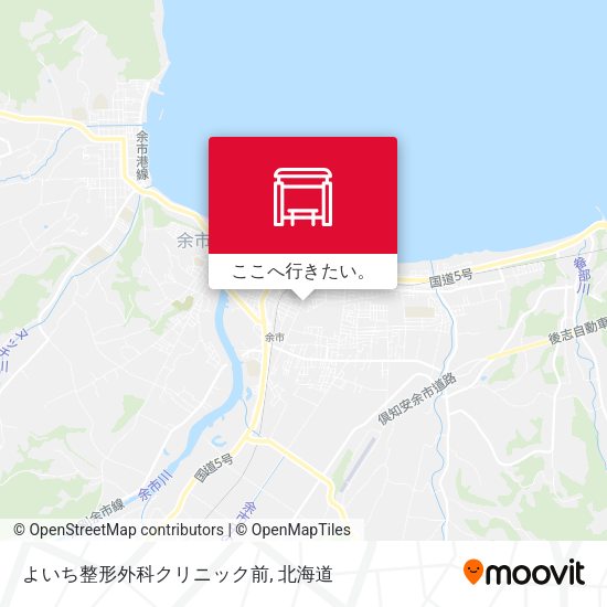 よいち整形外科クリニック前地図