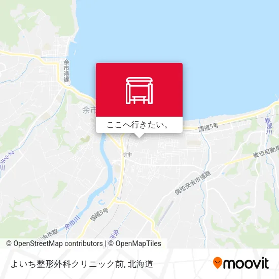 よいち整形外科クリニック前地図