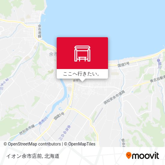 イオン余市店前地図