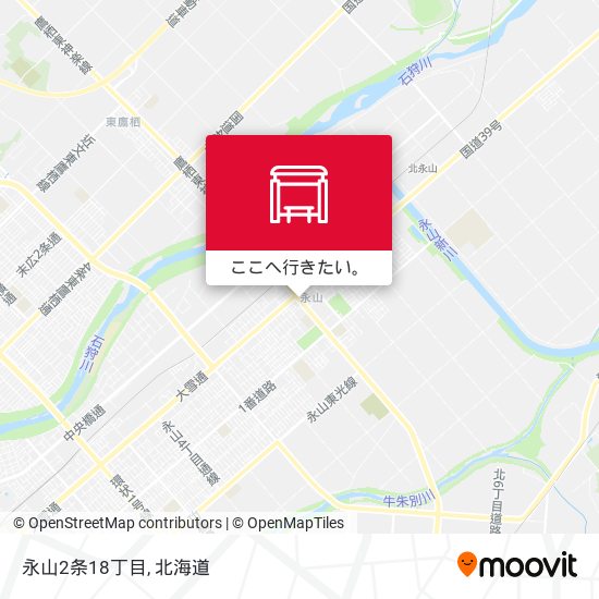 永山2条18丁目地図