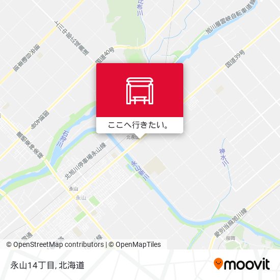 永山14丁目地図