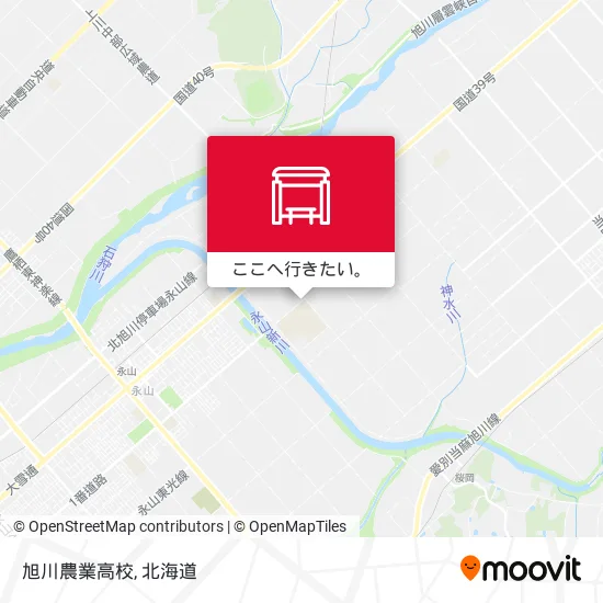 旭川農業高校地図
