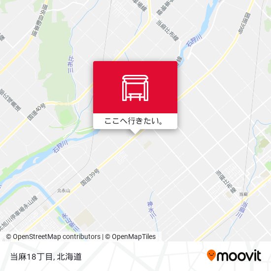 当麻18丁目地図
