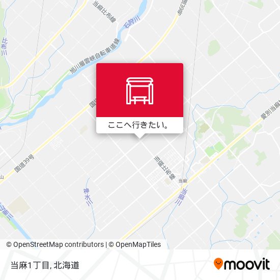当麻1丁目地図
