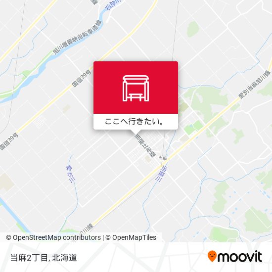 当麻2丁目地図