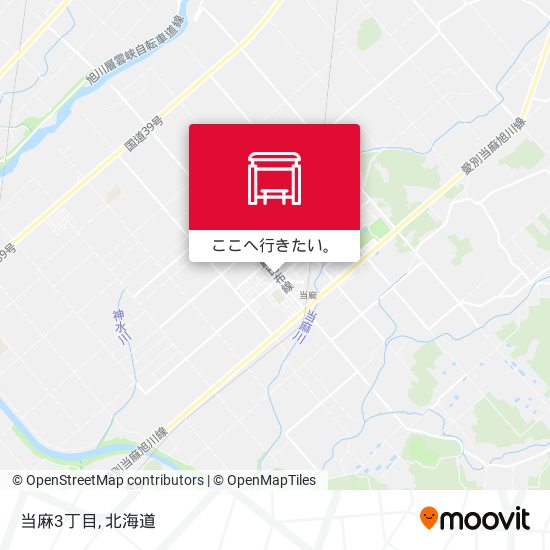 当麻3丁目地図