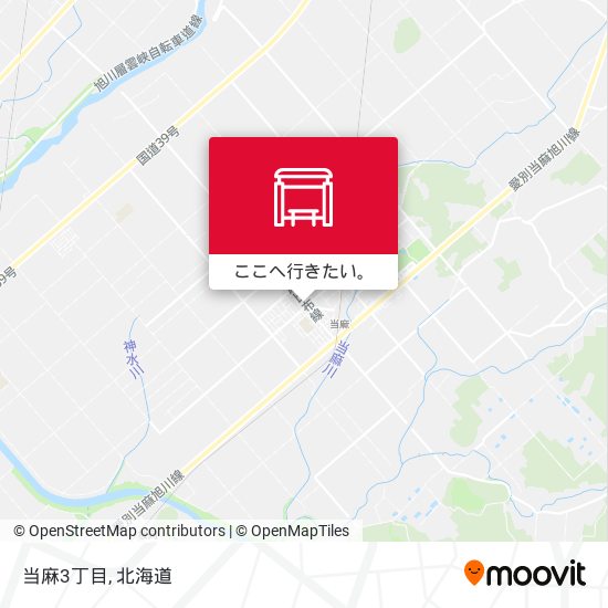 当麻3丁目地図