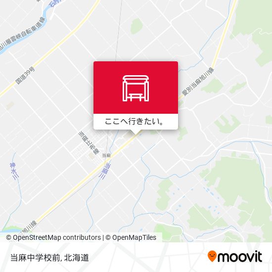 当麻中学校前地図