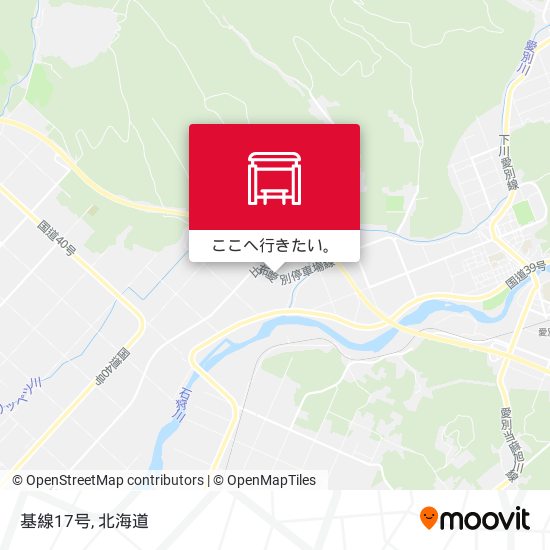 基線17号地図