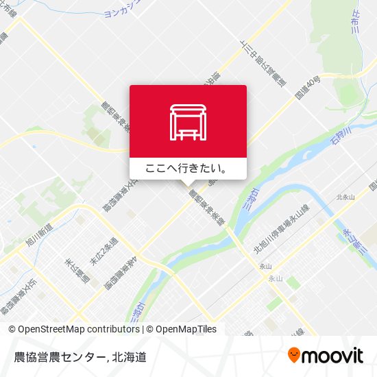 農協営農センター地図