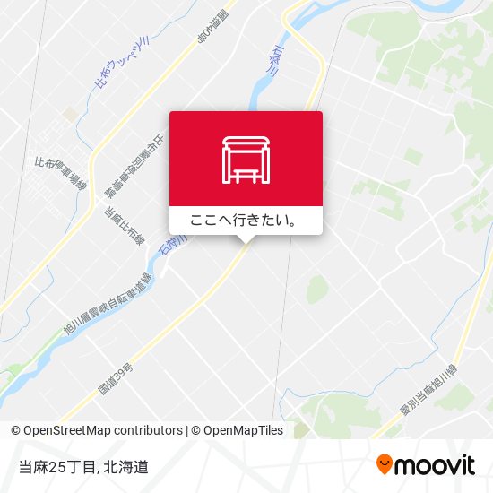 当麻25丁目地図