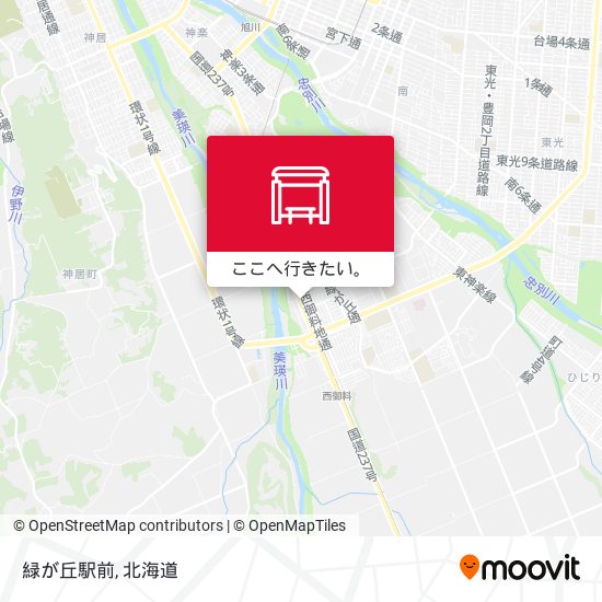 緑が丘駅前地図
