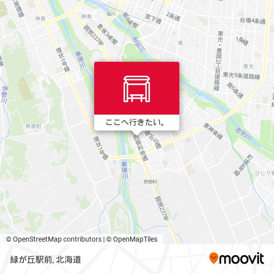緑が丘駅前地図