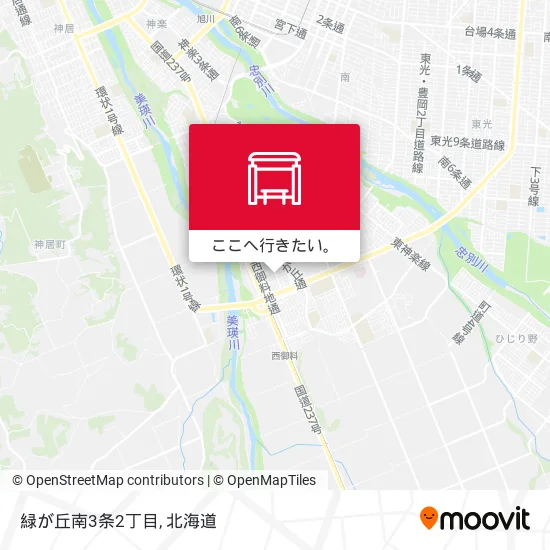 緑が丘南3条2丁目地図