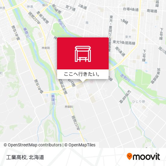工業高校地図