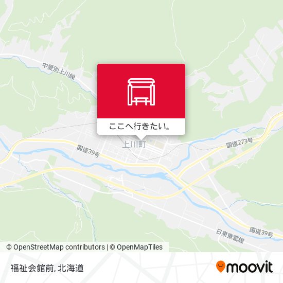 福祉会館前地図