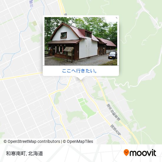 和寒南町地図