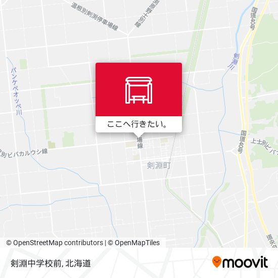 剣淵中学校前地図