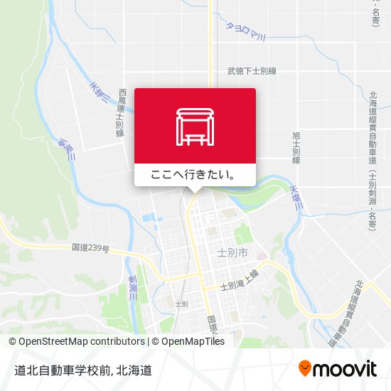 道北自動車学校前地図