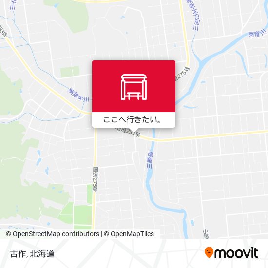 古作地図