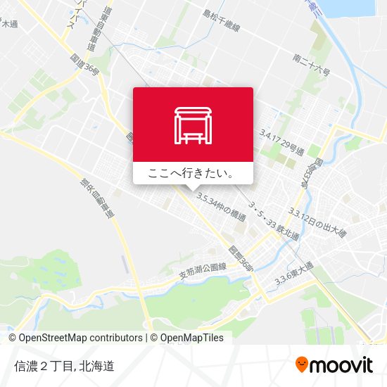 信濃２丁目地図