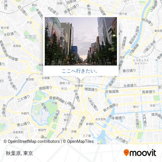 秋葉原地図