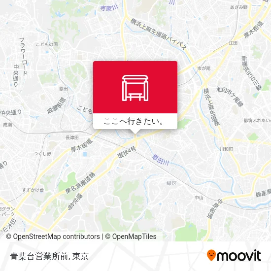 青葉台営業所前地図