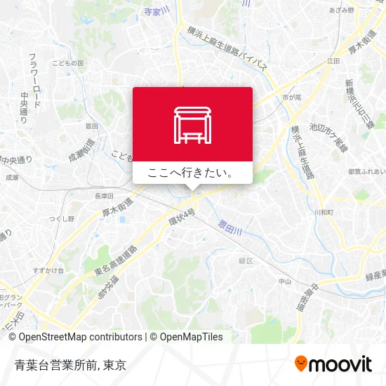 青葉台営業所前地図