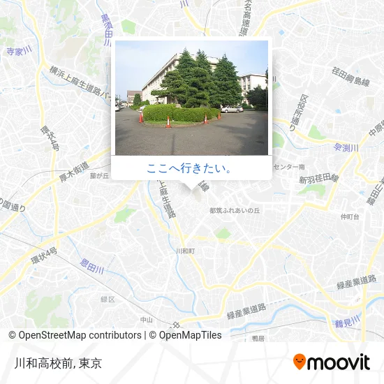 川和高校前地図