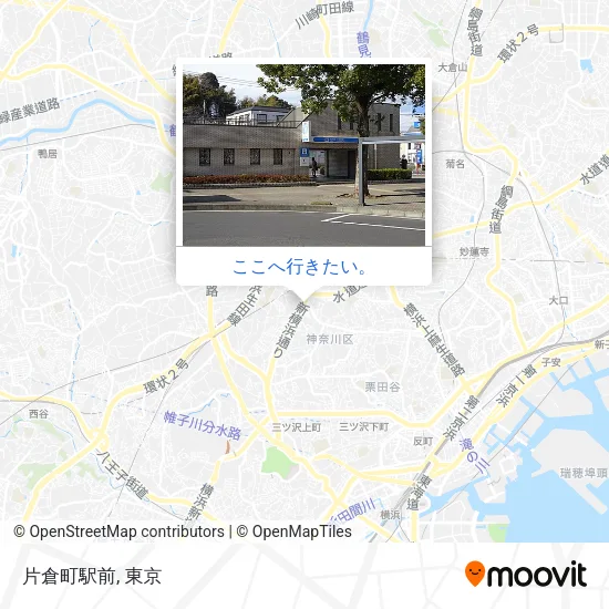 片倉町駅前地図
