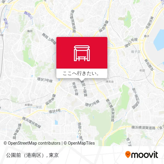 公園前（港南区）地図