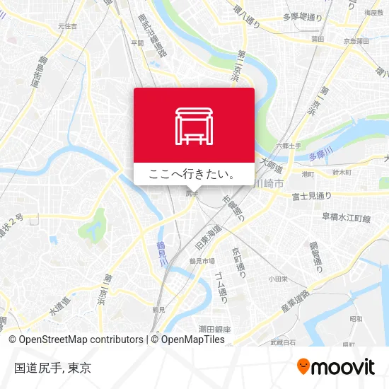 国道尻手地図
