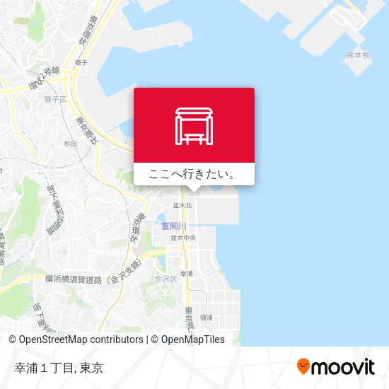 幸浦１丁目地図