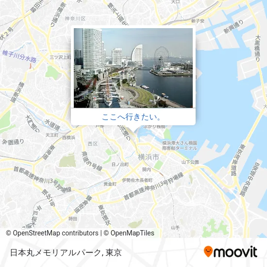 日本丸メモリアルパーク地図