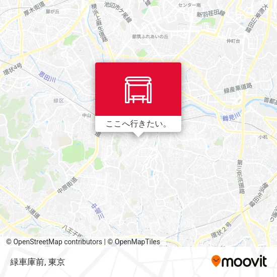 緑車庫前地図