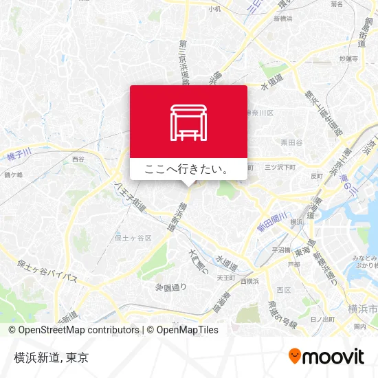 横浜新道地図