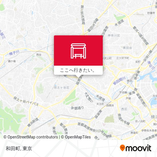 和田町地図