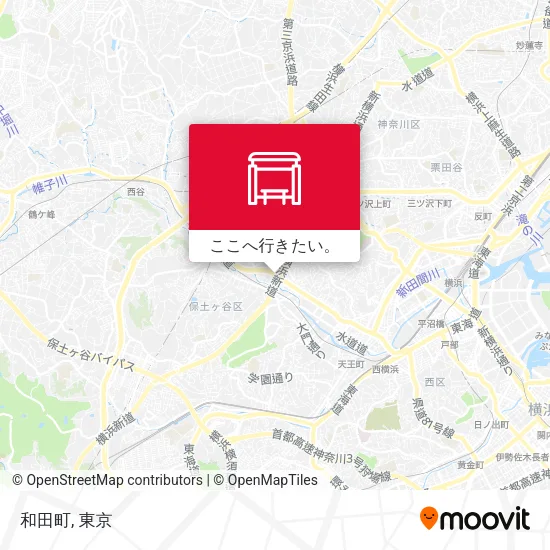 和田町地図